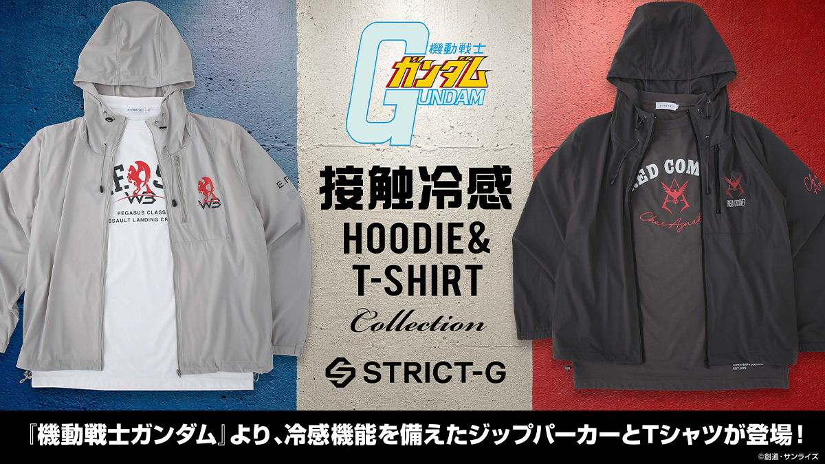 STRICT-G『機動戦士ガンダム』クールタッチTシャツ グレー　接触冷感　XL c2f4820740985aa3beed6e6b4eee97