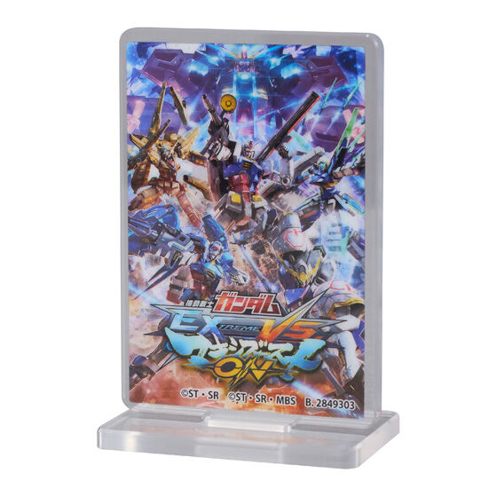 機動戦士ガンダム EXVS.（エクストリームバーサス） あそーと