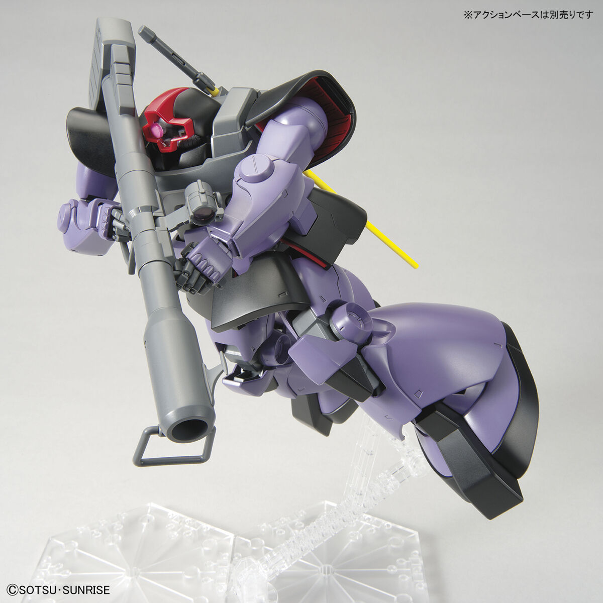 MG 1/100 リック・ドム | GUNDAM Official Website
