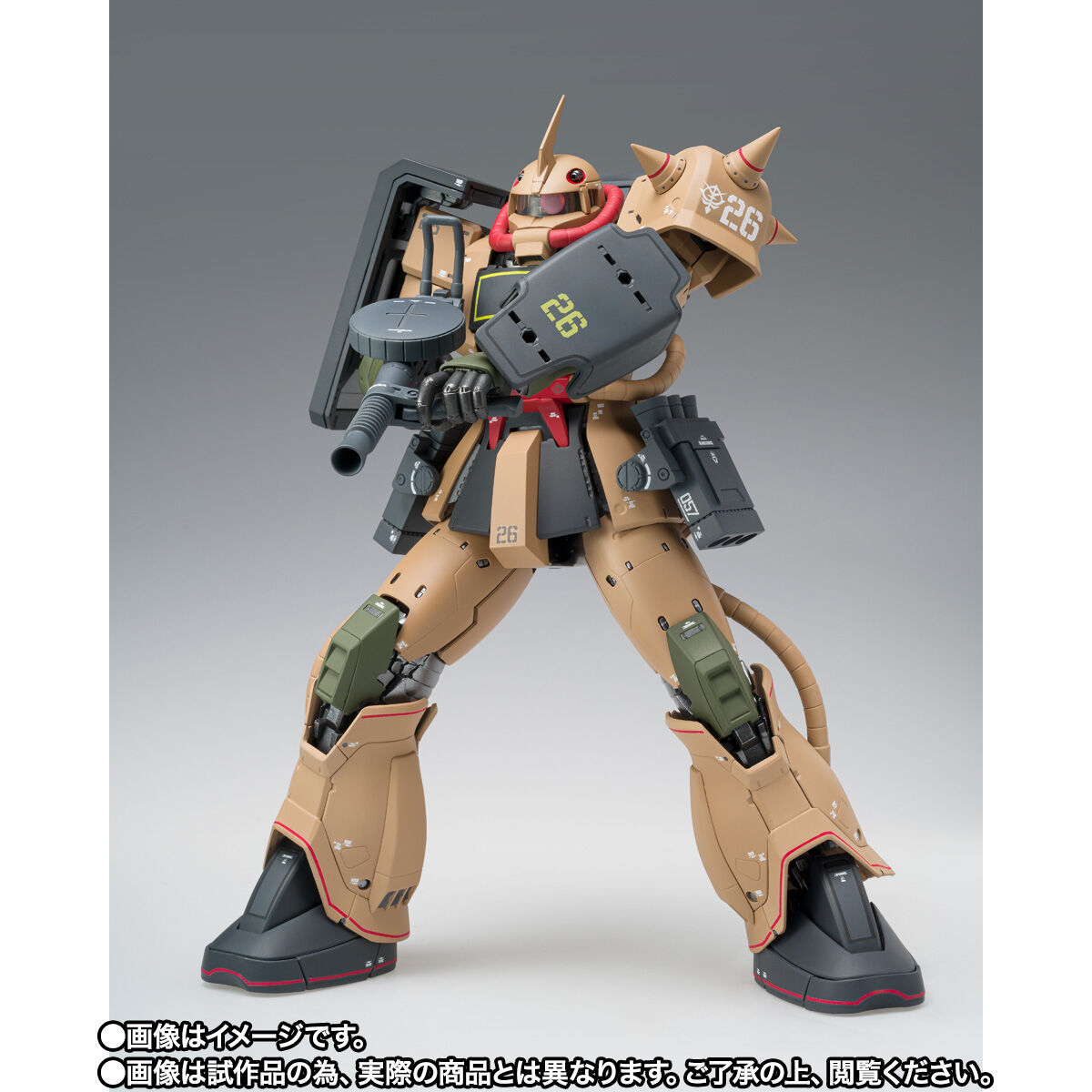 GUNDAM FIX FIGURATION METAL COMPOSITE MS-06D ザク・デザートタイプ