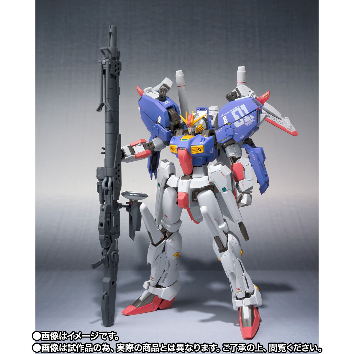 METAL ROBOT魂 （Ka signature） ＜SIDE MS＞ Sガンダム ブースター