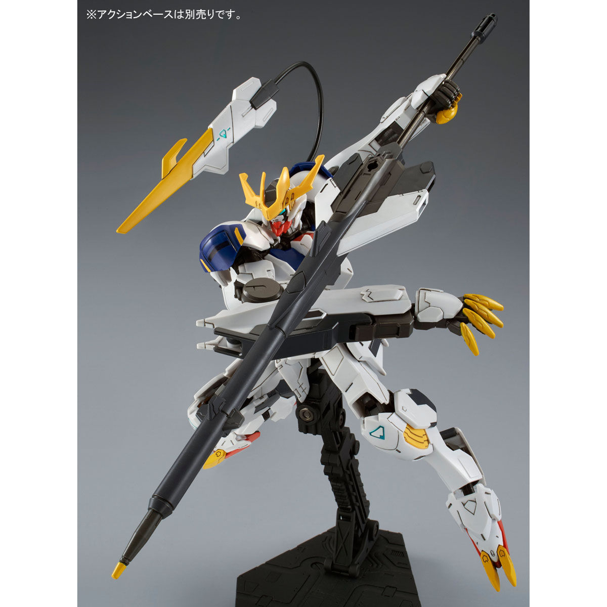 HG 1/144 鉄華団コンプリートセット【再販】 | GUNDAM Official Website