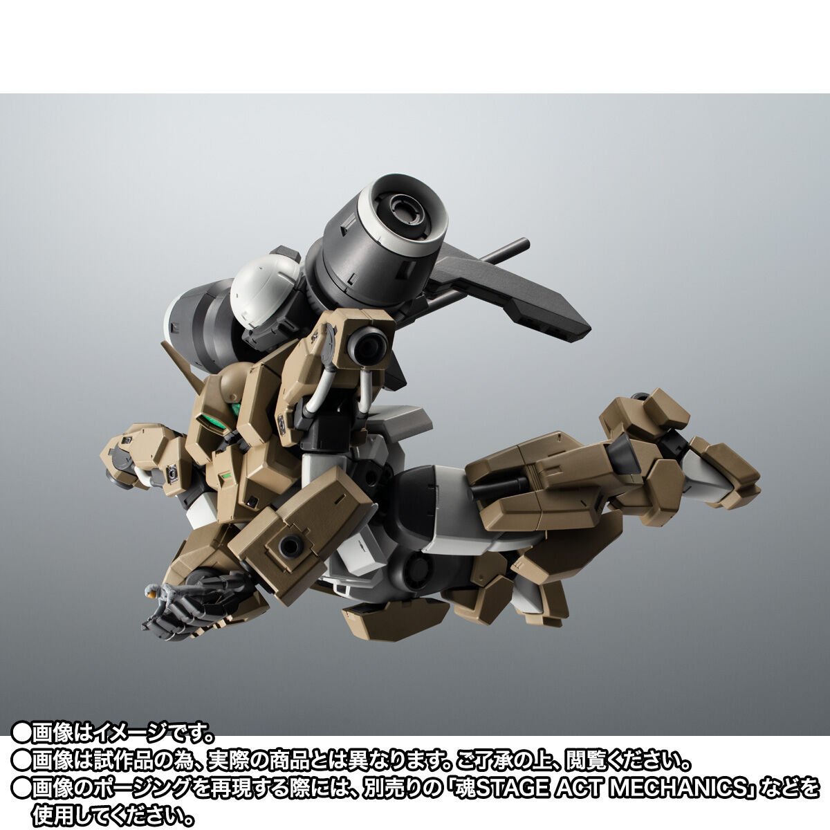 ROBOT魂 ＜SIDE MS＞ MSJ-R122 デミバーディング ver. A.N.I.M.E.