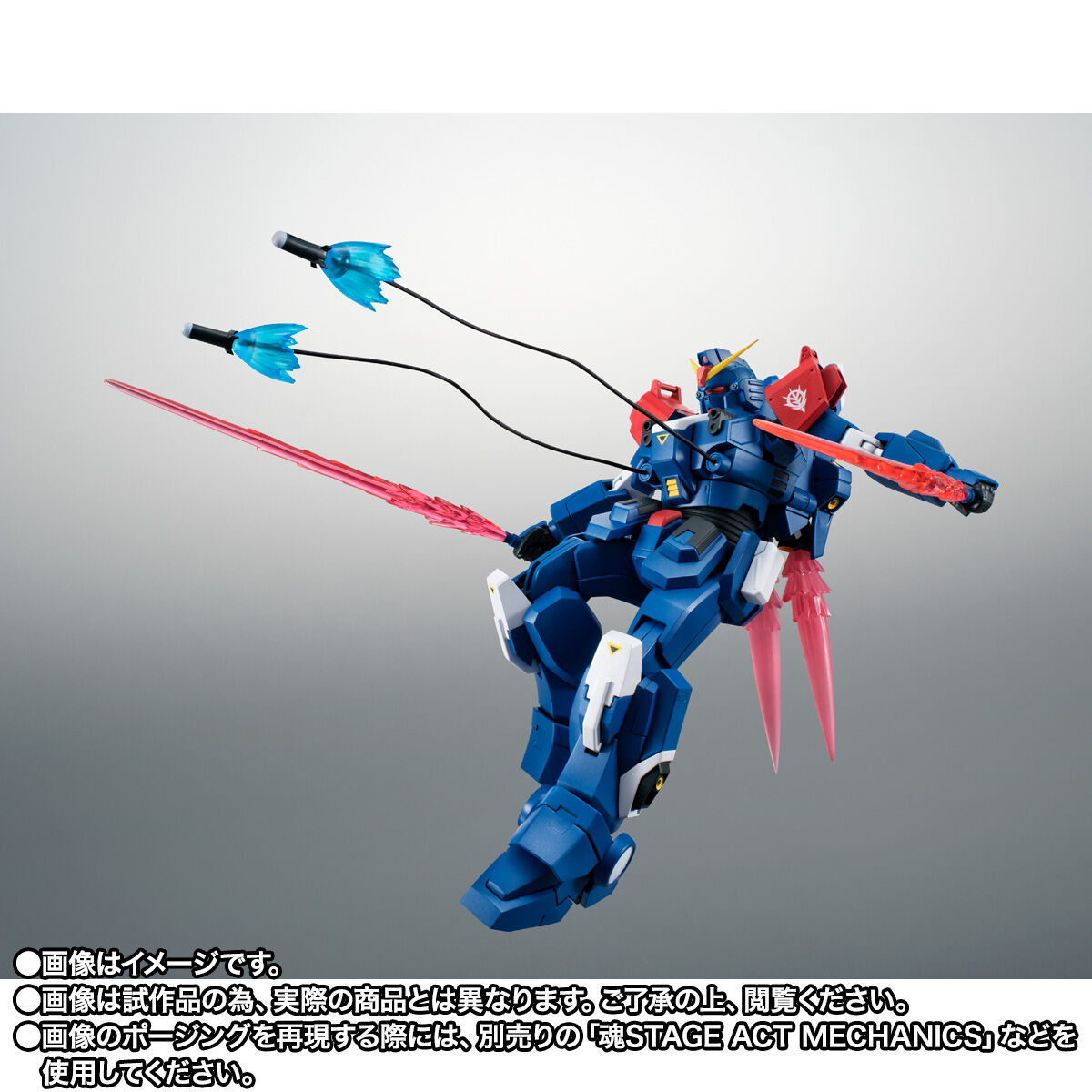 ROBOT魂 ＜SIDE MS＞ RX-79BD-2 ブルーディスティニー2号機 ver