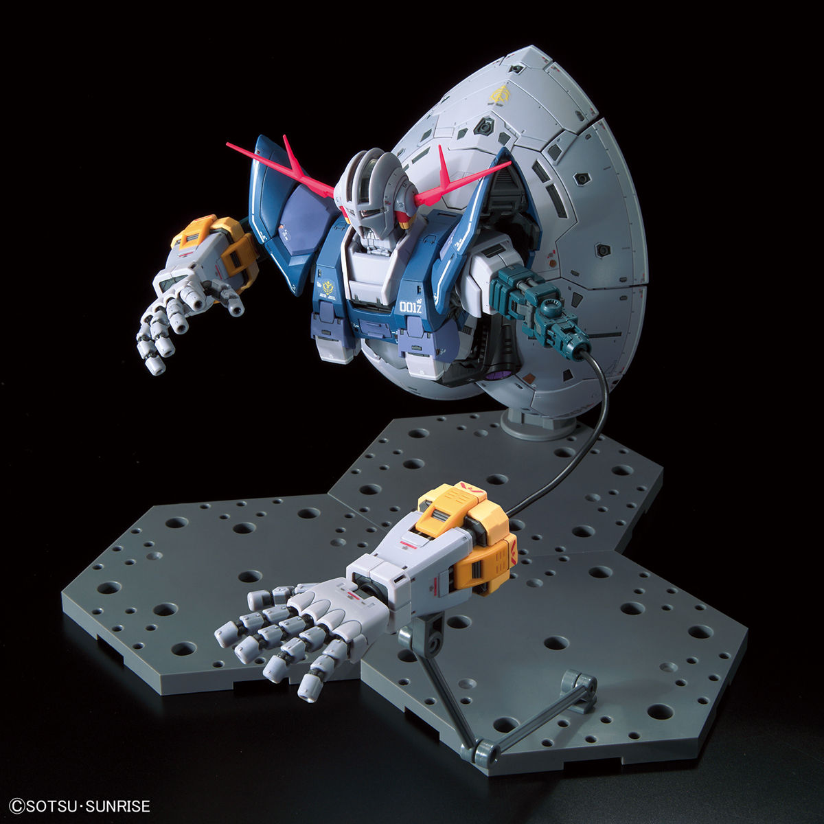 抽選販売】RG 1/144 ジオング | GUNDAM Official Website