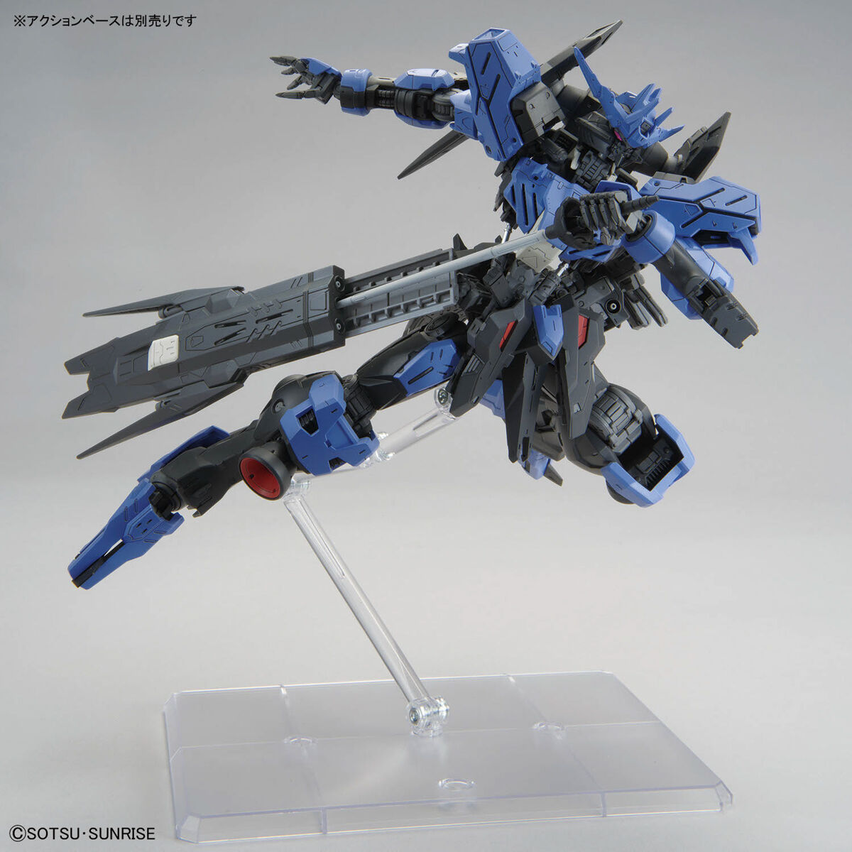 MG 1/100 ガンダムヴィダール | GUNDAM Official Website