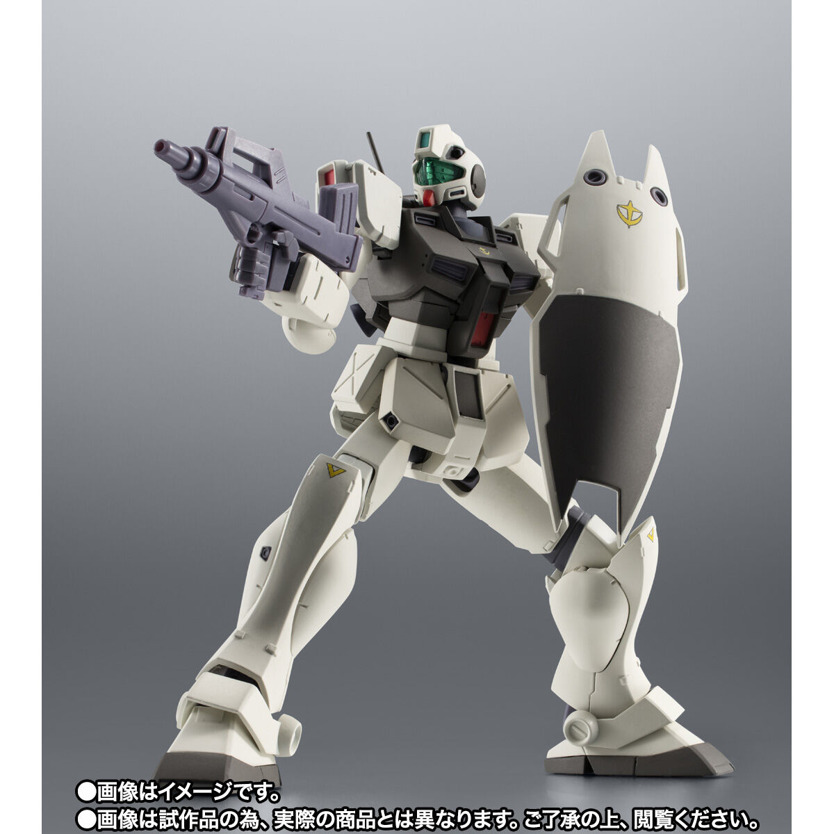 ROBOT魂 ＜SIDE MS＞ RGM-79G ジム・コマンド ver. A.N.I.M.E.
