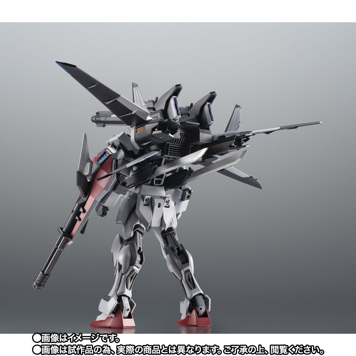 ROBOT魂 ＜SIDE MS＞ GAT-X105 ストライクガンダム（再生機）＋I