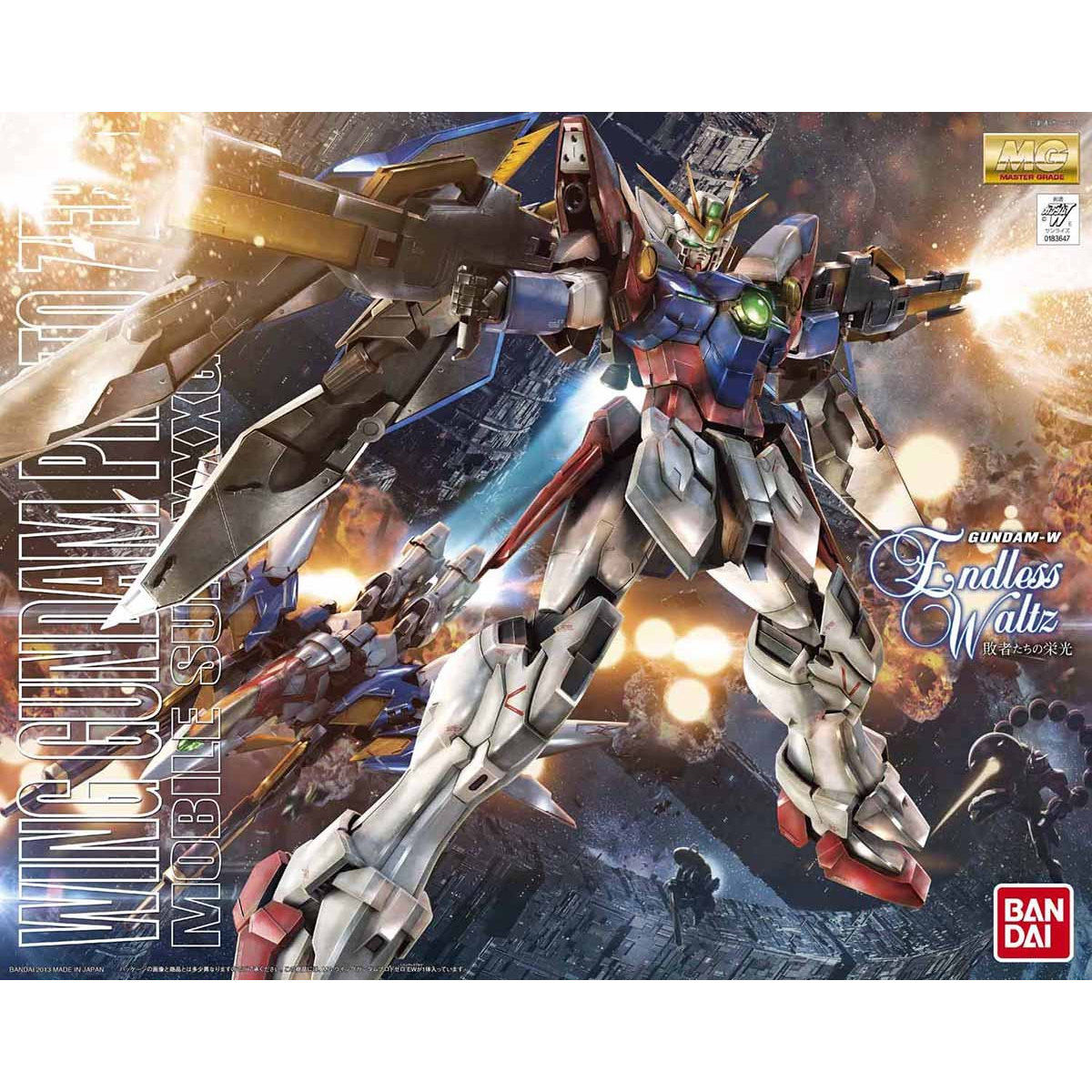 MG 1/100 ウイングガンダムプロトゼロ EW | GUNDAM Official Website