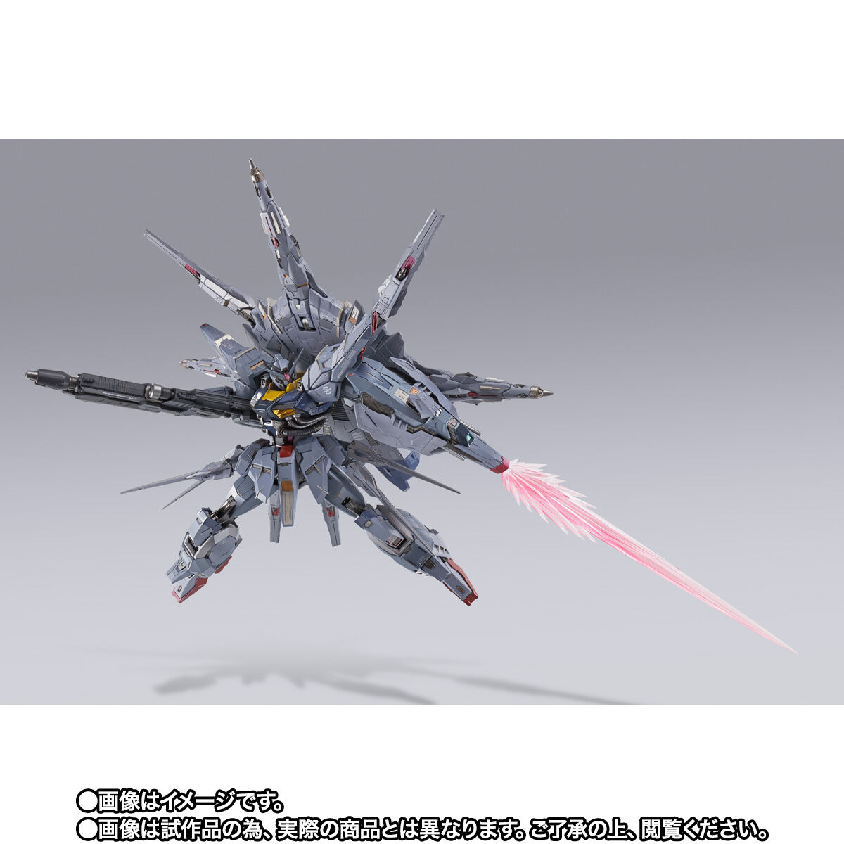 抽選販売】METAL BUILD プロヴィデンスガンダム | GUNDAM Official Website