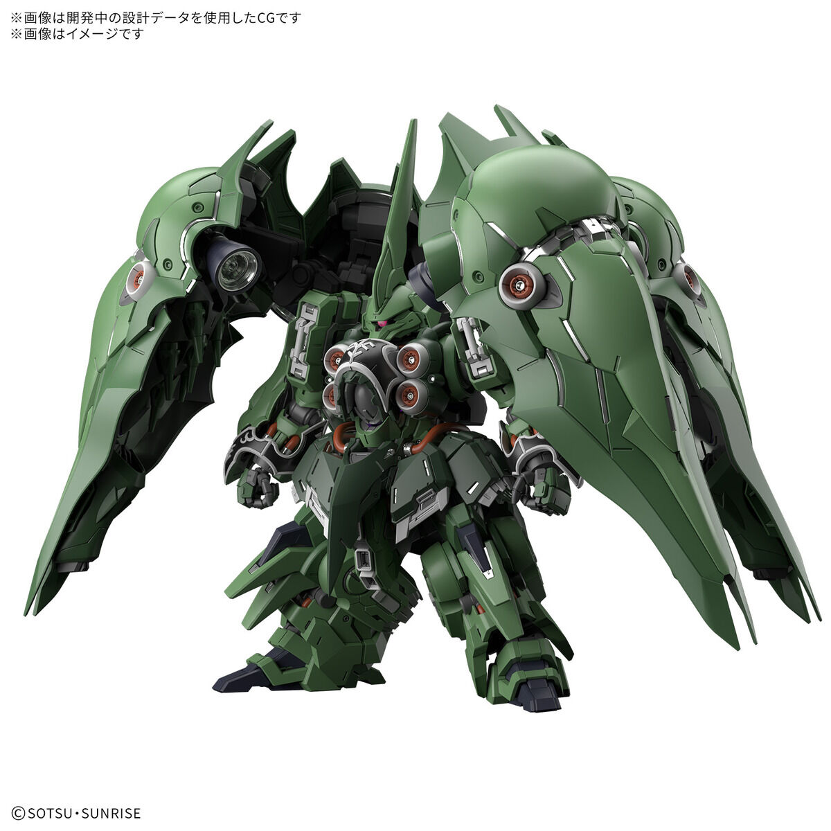PRODUCTS | GUNDAM Official Website