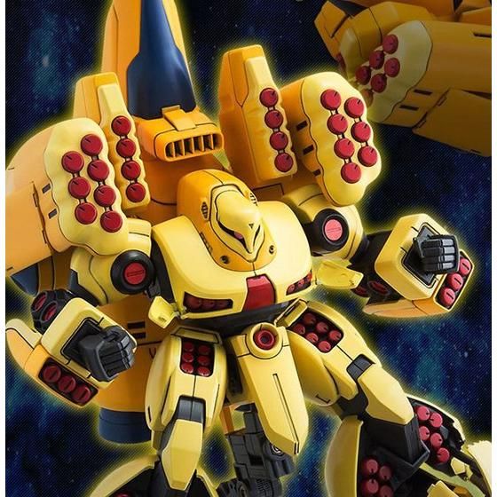HGUC 1/144 ズサ２個 HGUC 1/144 ズサ 【再販】 | GUNDAM Official Website
