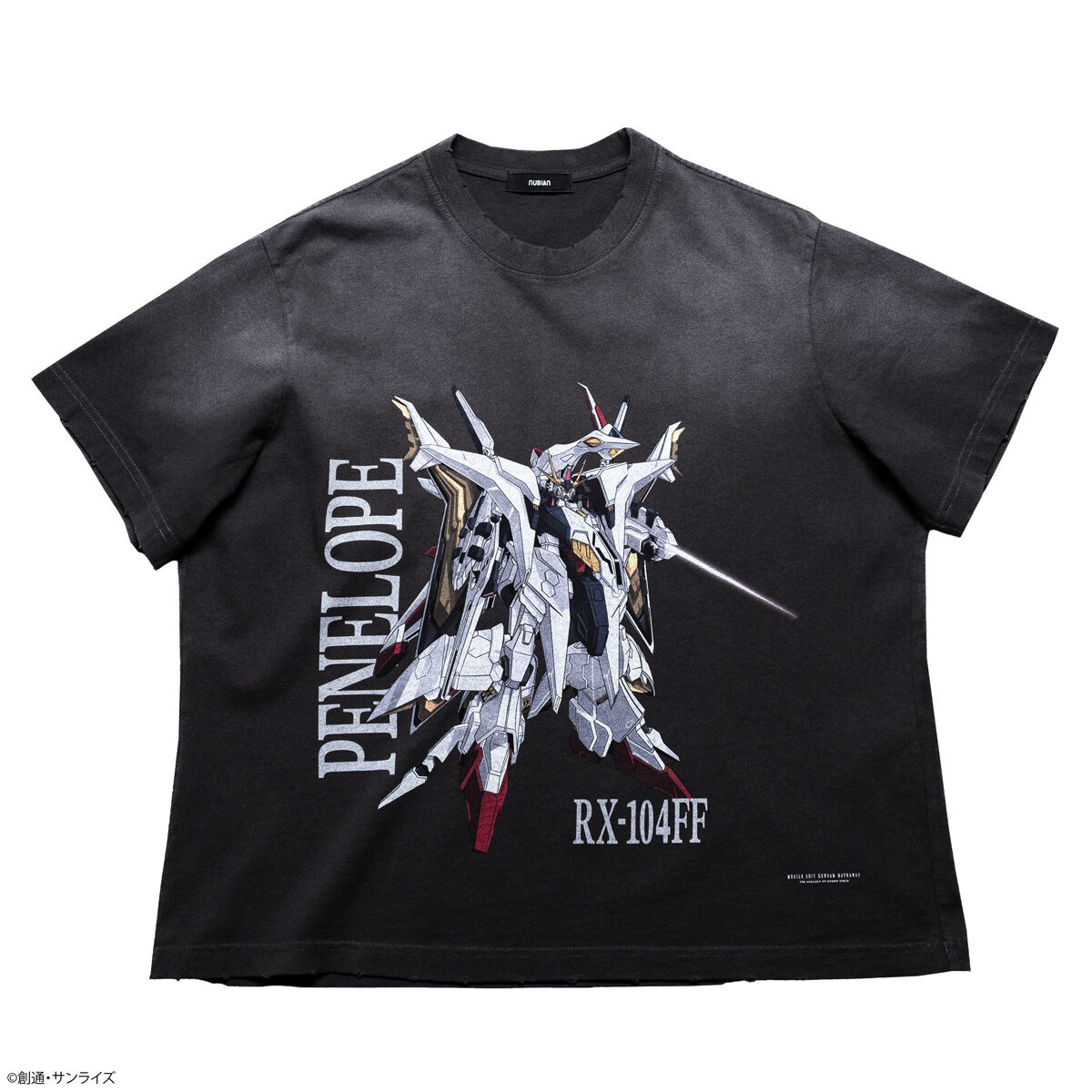 PRODUCTS | GUNDAM Official Website