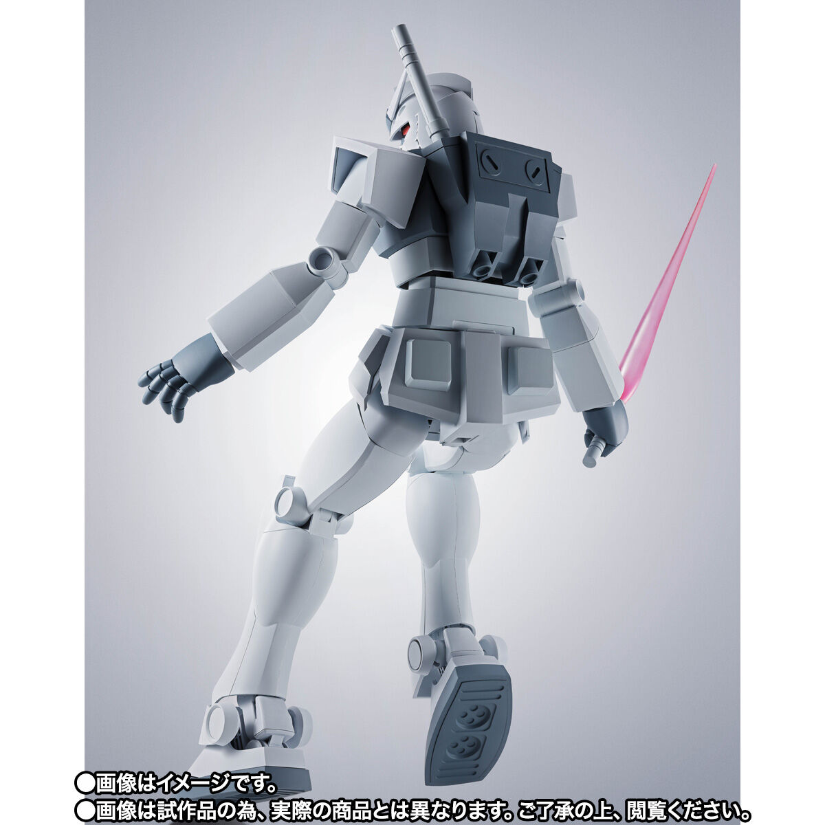 ROBOT魂 ＜SIDE MS＞ ハイパー化ガンダム（GQ） | GUNDAM Official Website