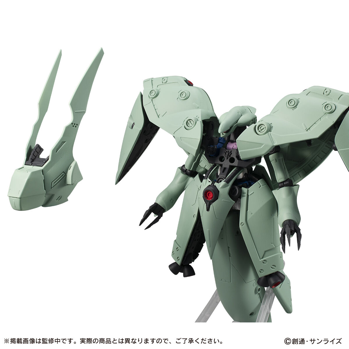 MOBILE SUIT ENSEMBLE EX41 ノイエ・ジール 抽選販売祭り】機動戦士ガンダム MOBILE SUIT ENSEMBLE EX41 ノイエ