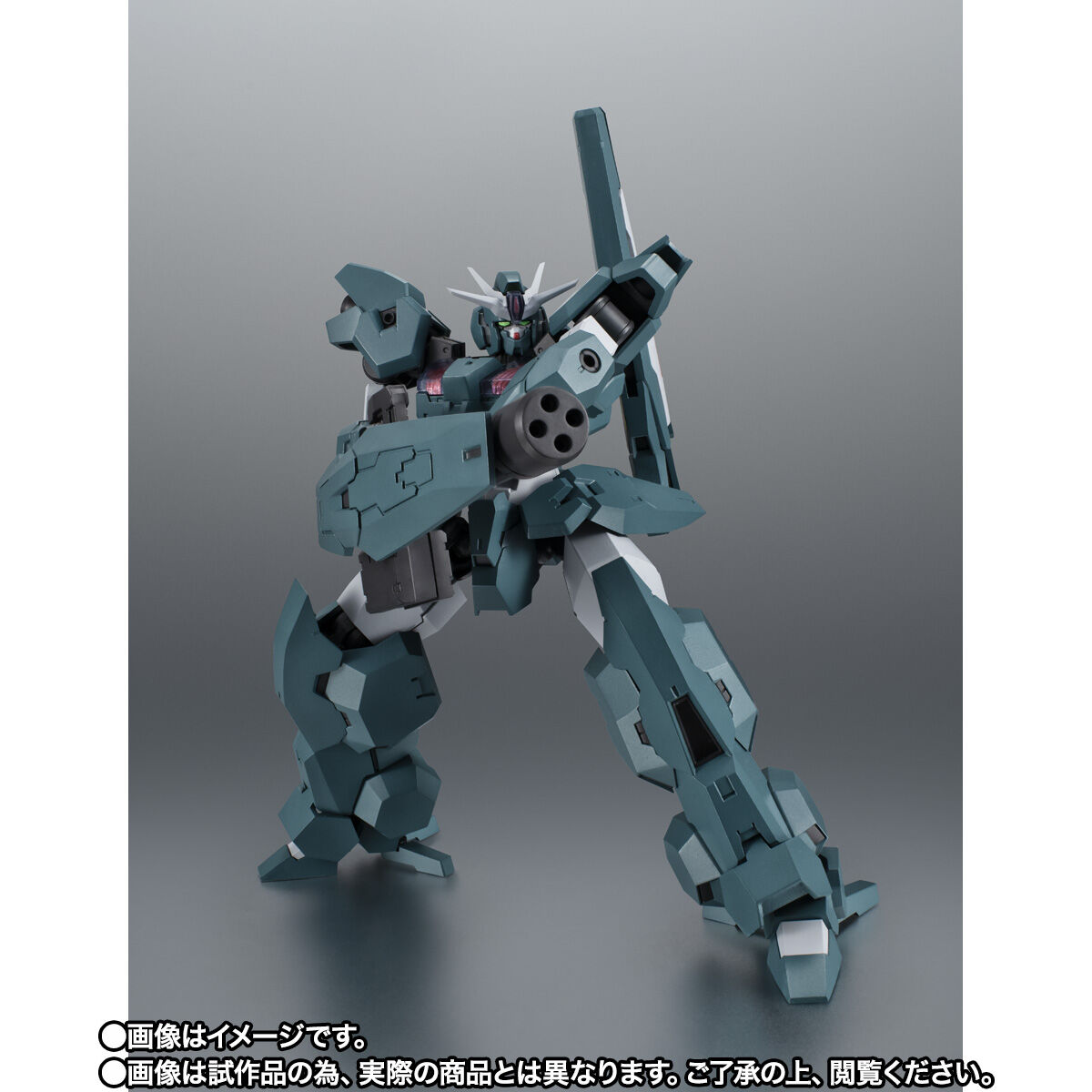 ROBOT魂 ＜SIDE MS＞ EDM-GA-01 ガンダム・ルブリス・ウル ver