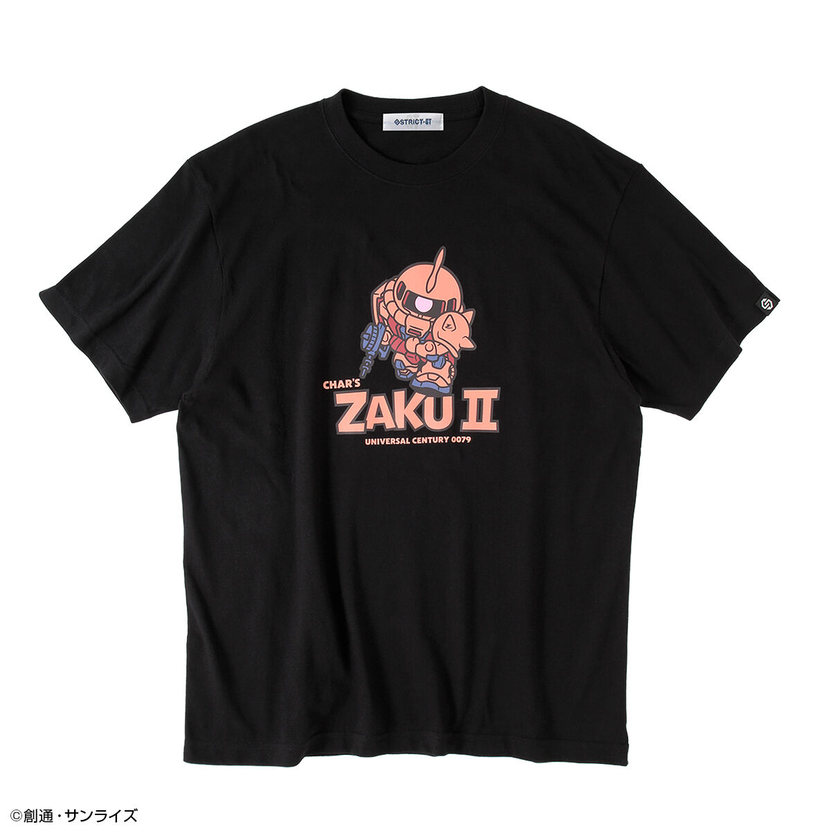 PRODUCTS | GUNDAM Official Website