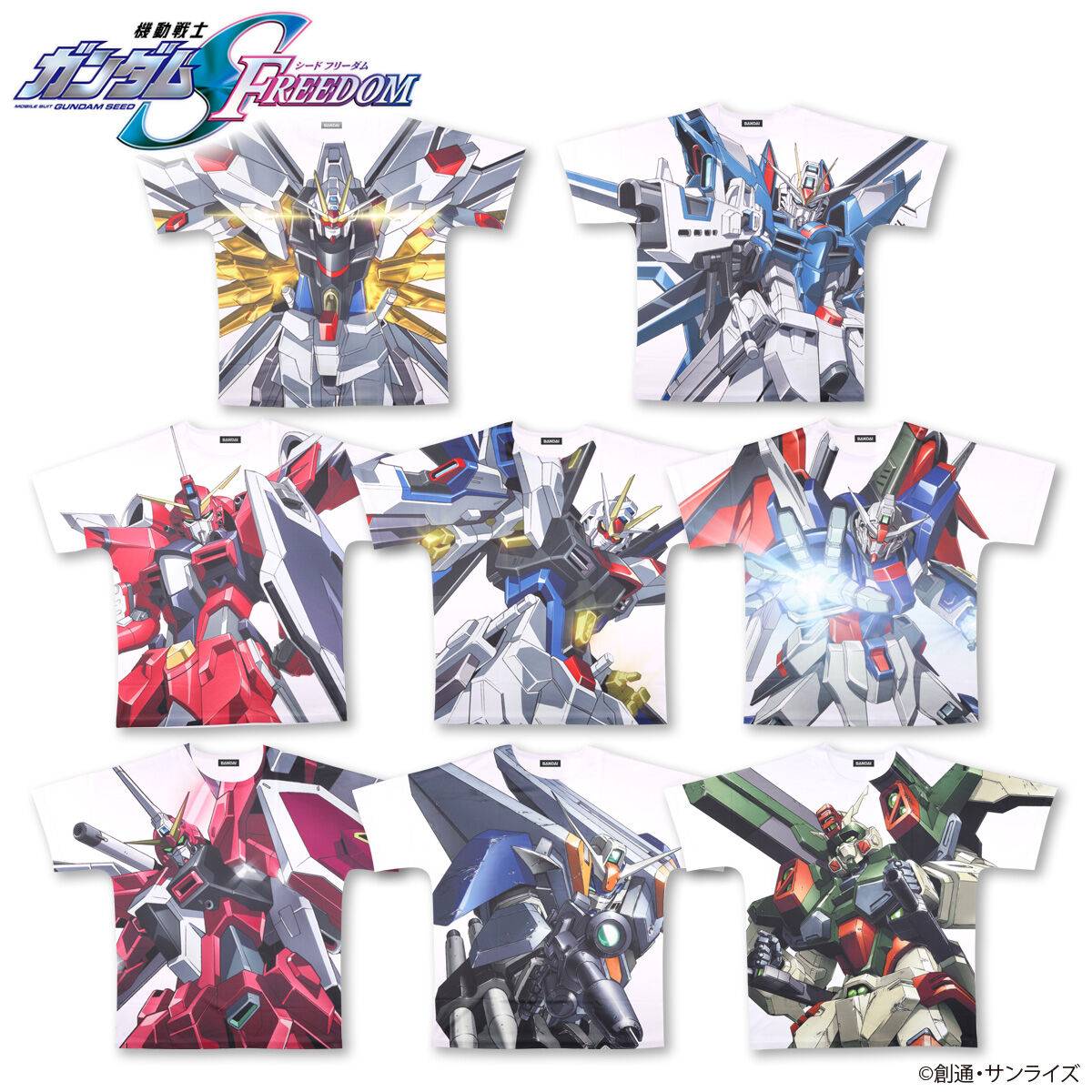 SEARCH RESULTS | GUNDAM Official Website