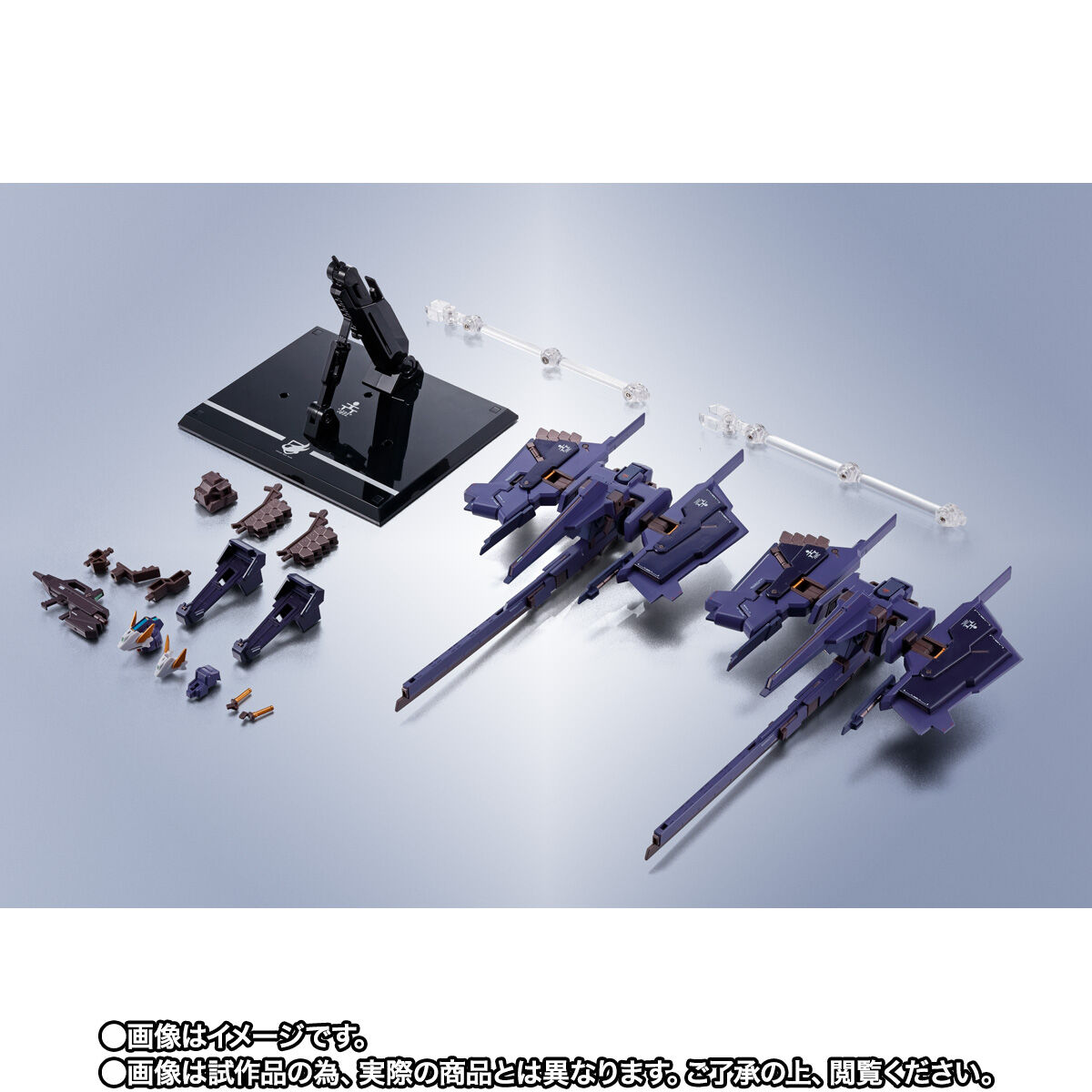 METAL ROBOT魂 ＜SIDE MS＞ Gパーツ［フルドド］（実戦配備カラー