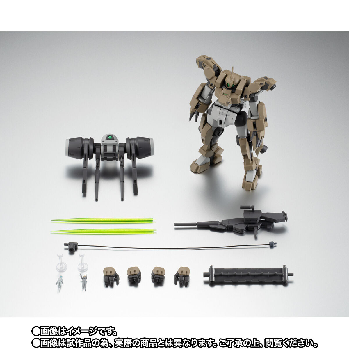 ROBOT魂 ＜SIDE MS＞ MSJ-R122 デミバーディング ver. A.N.I.M.E.