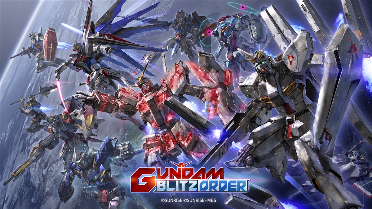 Gundam Blitz Order - Bandai Namco Entertainment's latest mobile game