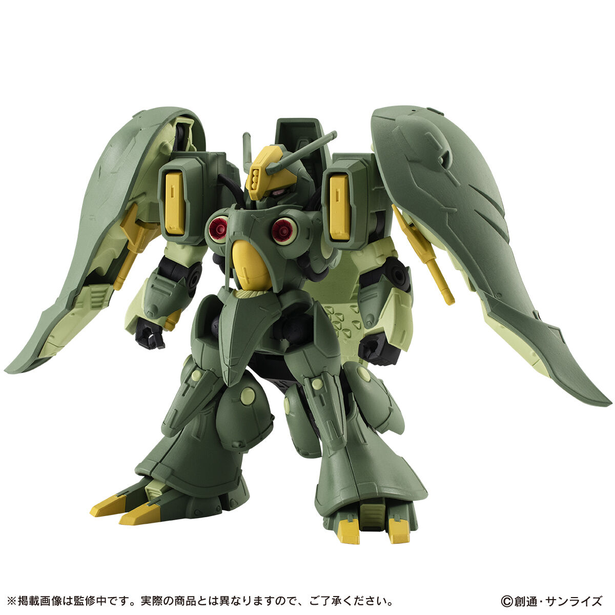 【新品未使用】モビルスーツアンサンブル EX42クィン・マンサ 抽選販売】機動戦士ガンダム MOBILE SUIT ENSEMBLE EX42 クィン