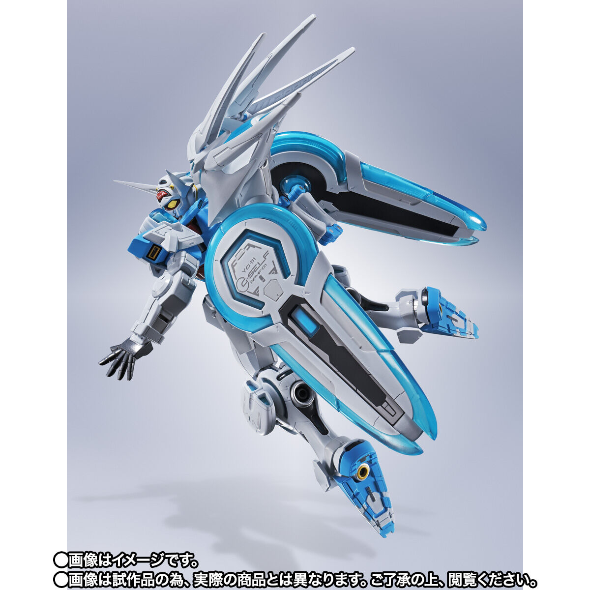 METAL ROBOT魂 ＜SIDE MS＞ G-セルフ (パーフェクトパック) | GUNDAM
