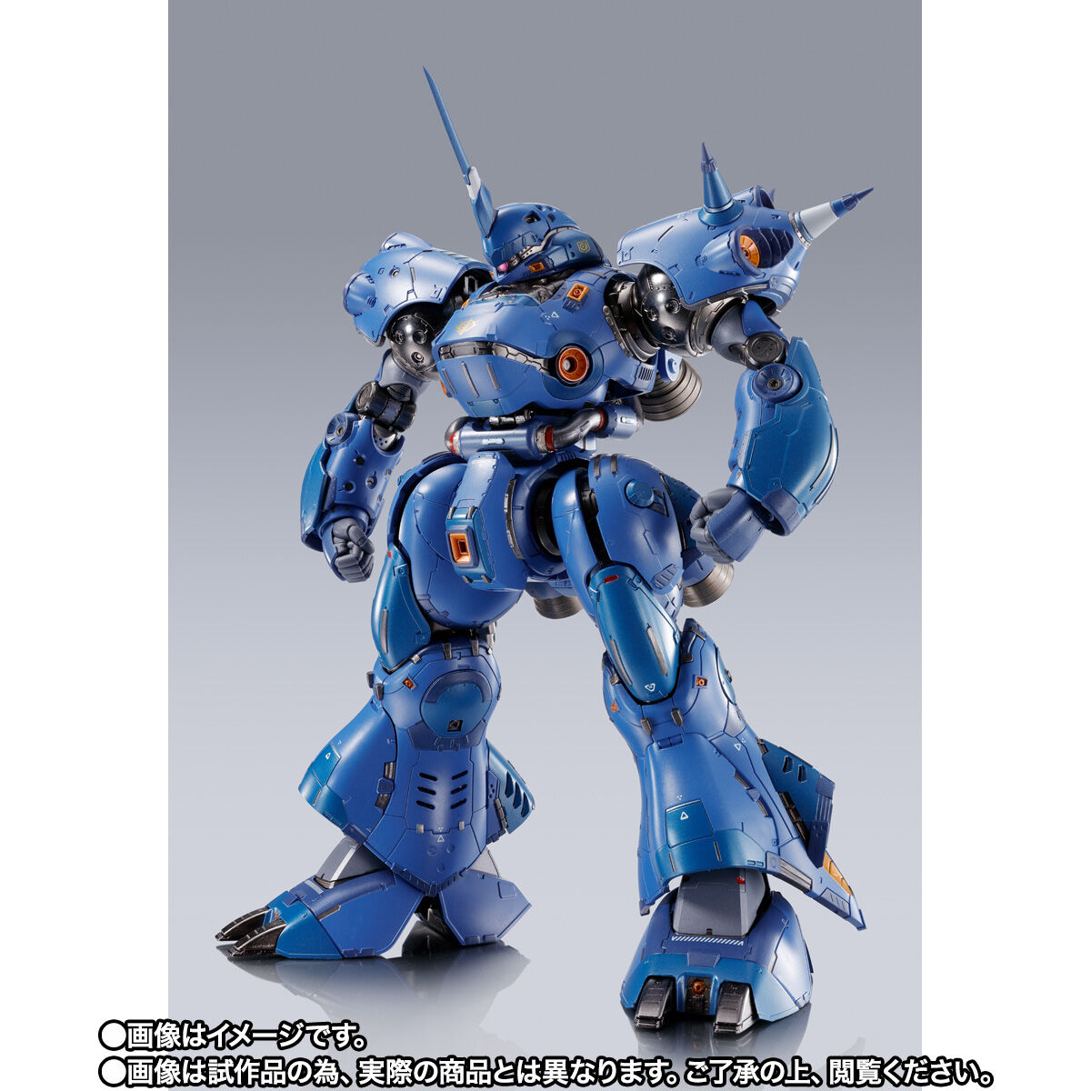 抽選販売】METAL BUILD ケンプファー | GUNDAM Official Website