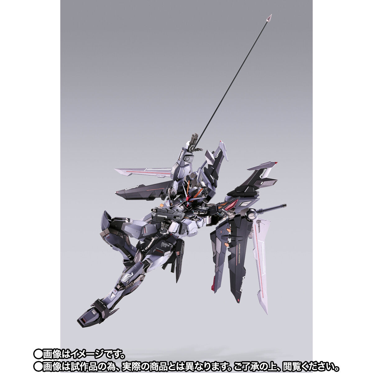 METAL BUILD ストライクノワールガンダム（20th MEMORIAL COLOR）」9月