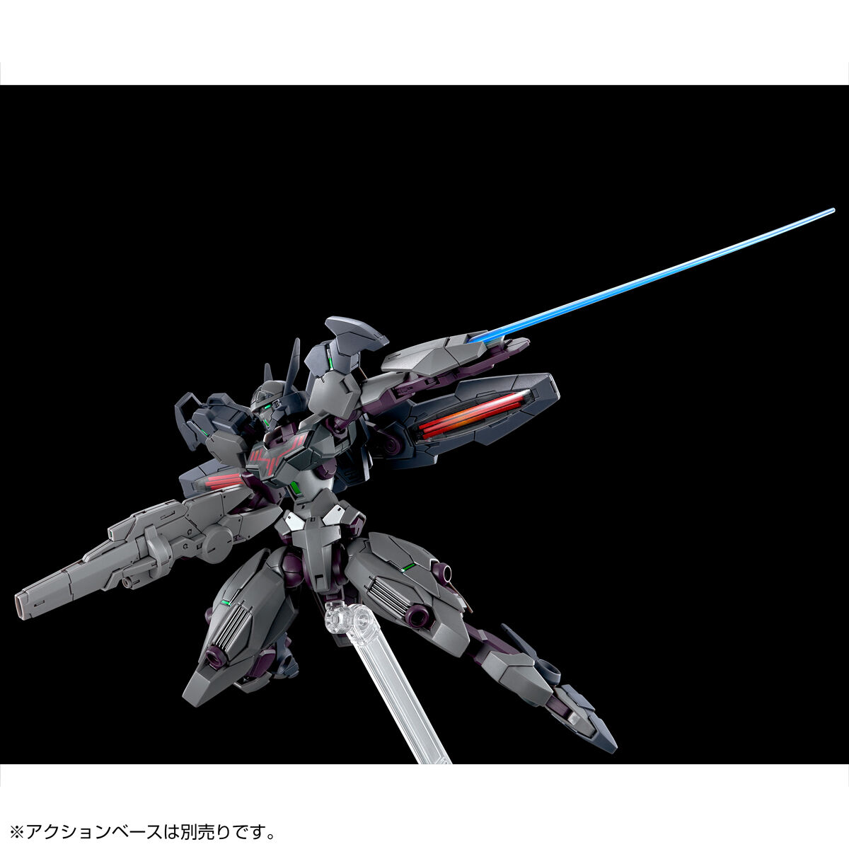 HG 1/144 ガンドノード【再販】 | GUNDAM Official Website