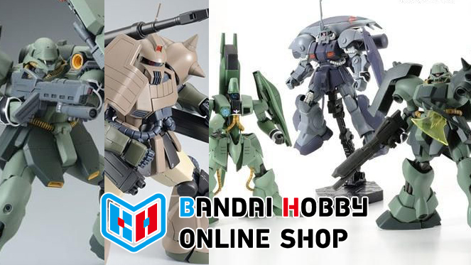 GUNDAM Official Website