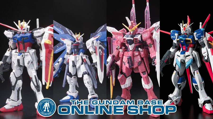 歴代のRGガンプラ一挙再販第4弾！「RG エールストライクガンダム」「RG