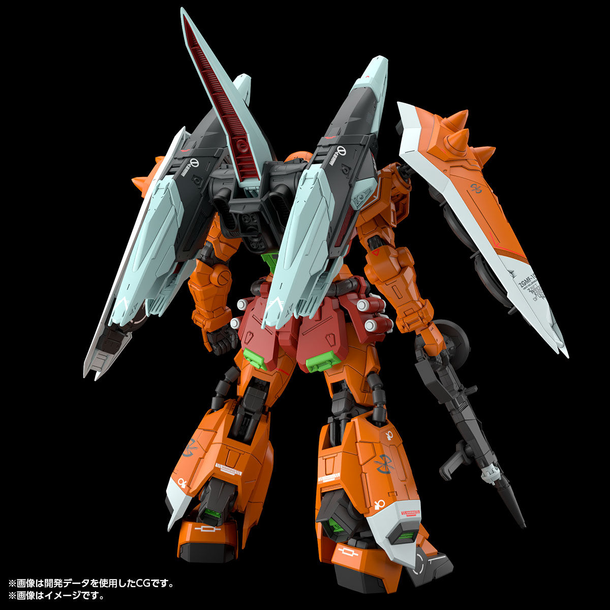 MG 1/100 ブレイズザクファントム(ハイネ・ヴェステンフルス専用機
