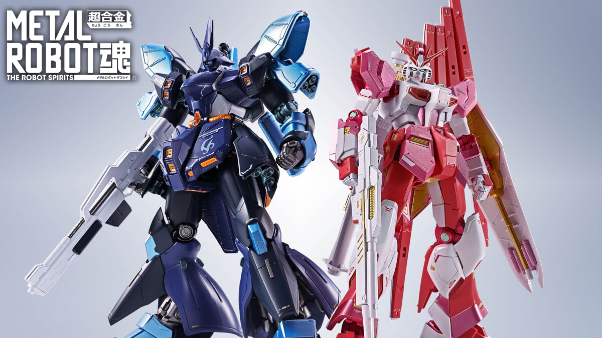 サミィ METAL ROBOT魂 サザビー【星街すいせいVer.】」「νガンダム【さくら