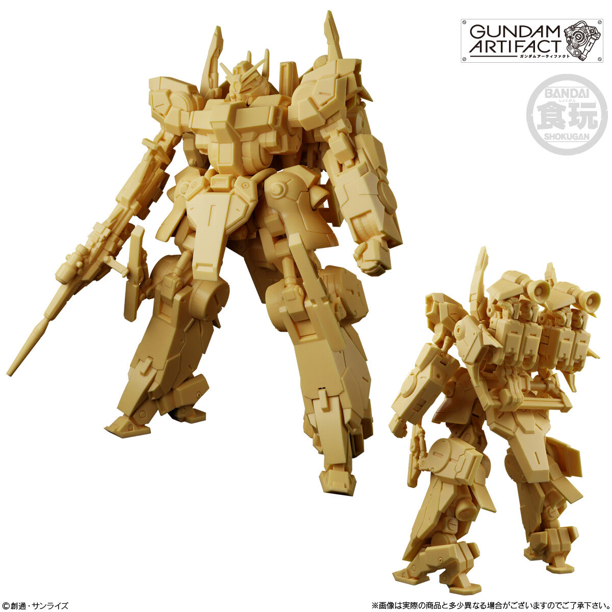 ガンダムアーティファクト まとめ売り 11種セット ガンダムアーティファクト第5弾(10個入) | GUNDAM Official Website