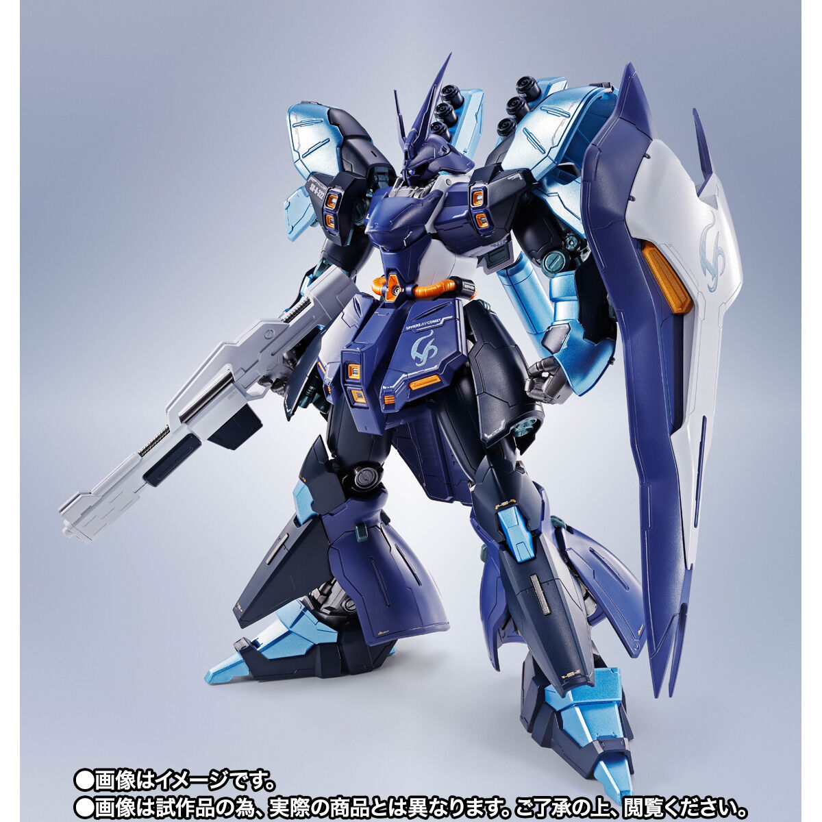 METAL ROBOT魂 ＜SIDE MS＞ サザビー【星街すいせいVer.】 | GUNDAM