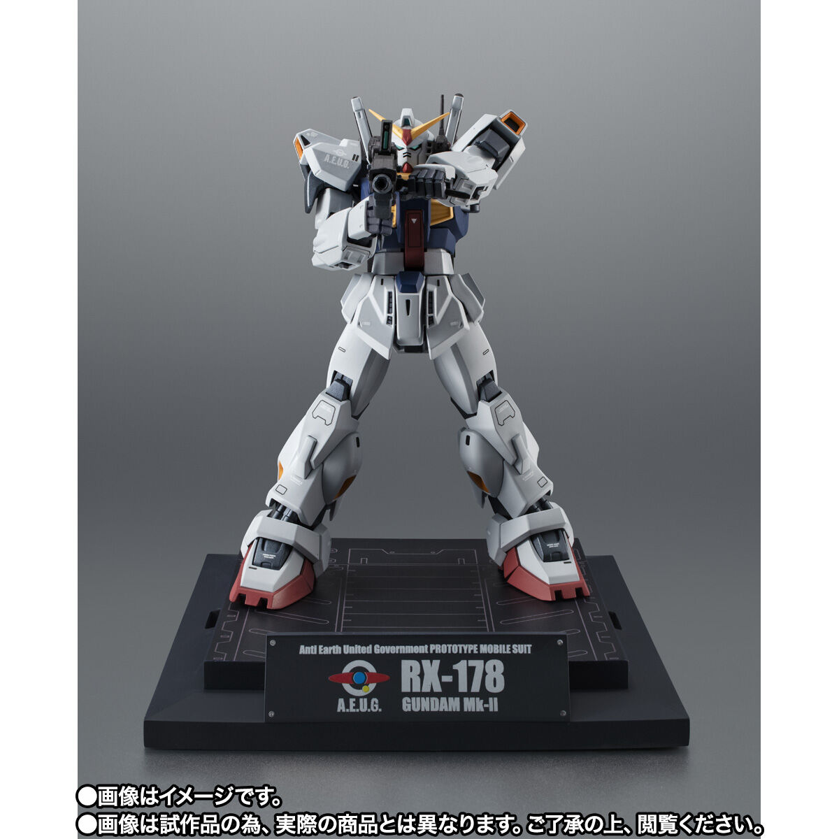 【美品】新品未開封★ガンダム★ 開催記念商品／事後全員抽選】ROBOT魂 ＜SIDE MS＞ RX-178 ガンダムMk