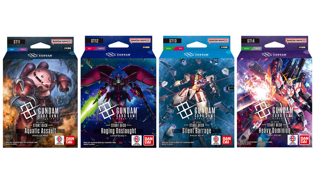 ガンダムカードゲーム」より戦闘スタイルが異なる4種のスタートデッキ