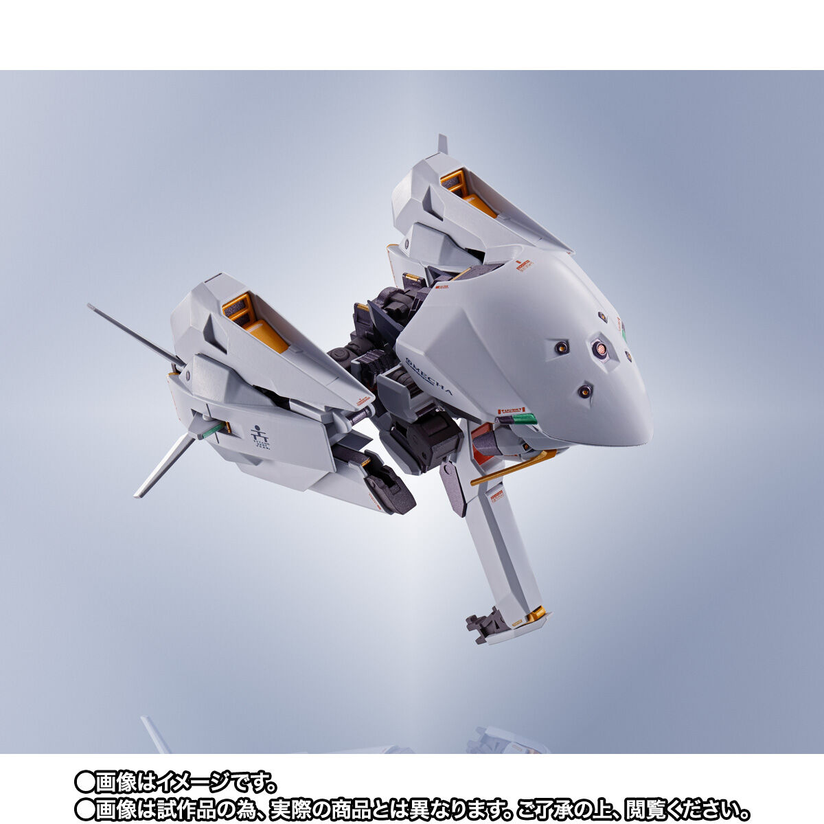 抽選販売】METAL ROBOT魂 ＜SIDE MS＞ ガンダムTR-6［ウーンドウォート