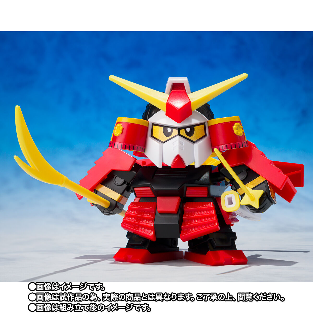 元祖SDガンダムワールド 武者頑駄無 | GUNDAM Official Website