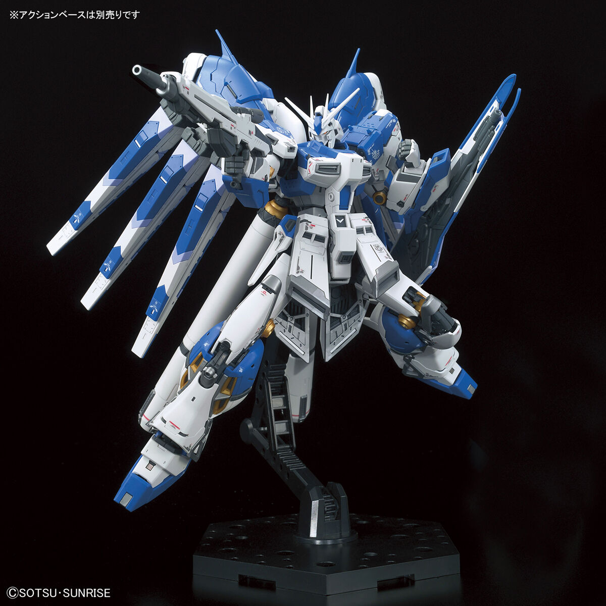 最終価格　RG 1/144 Hi-νガンダム 塗装済完成品 抽選販売】RG 1/144 Hi-νガンダム | GUNDAM Official Website