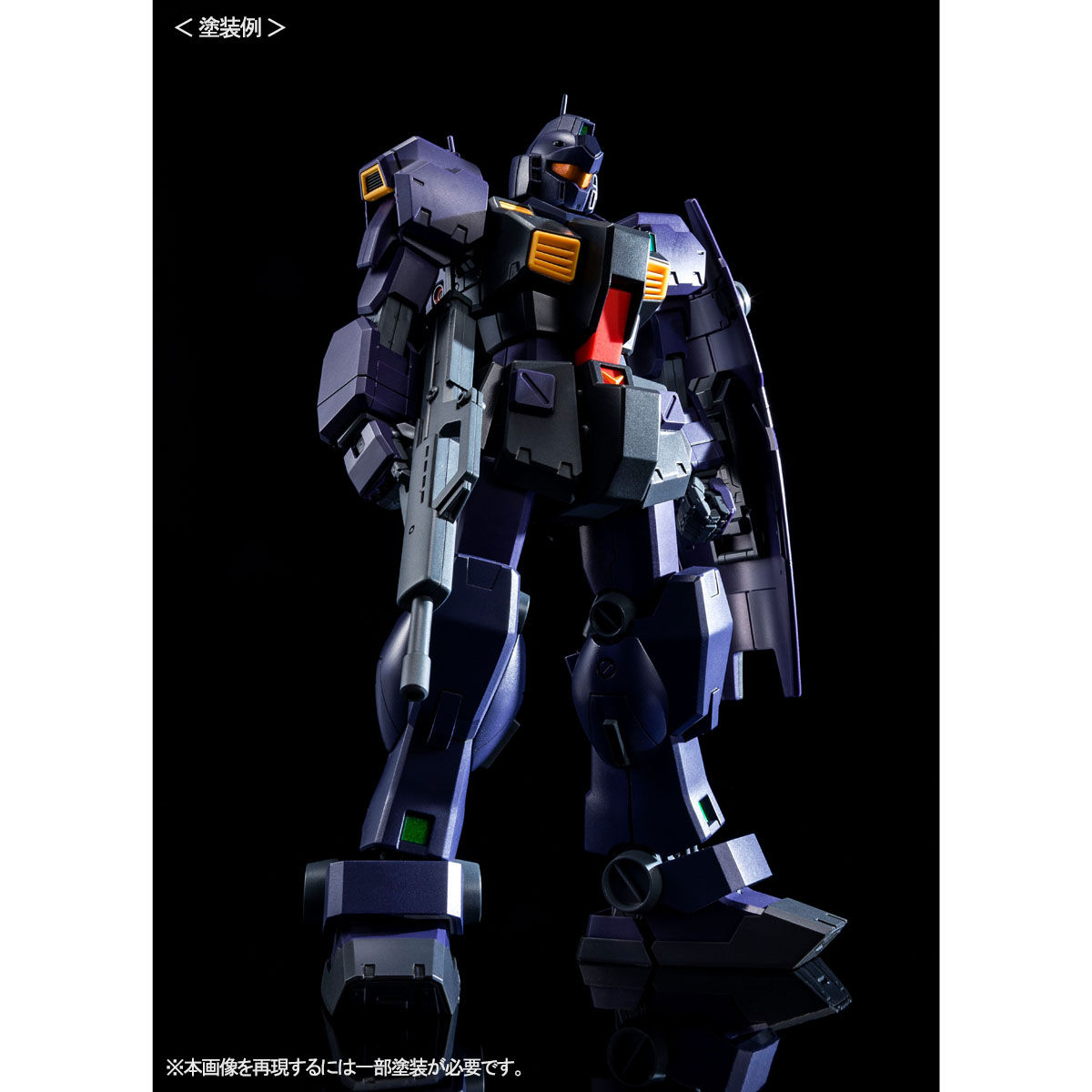 MG 1/100 TR-1［ヘイズル2号機］アーリータイプ／ヘイズル予備機