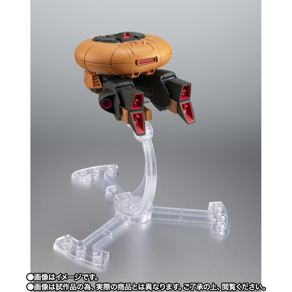 ROBOT魂 ＜SIDE MS＞ NRX-044 アッシマー ver. A.N.I.M.E. | GUNDAM