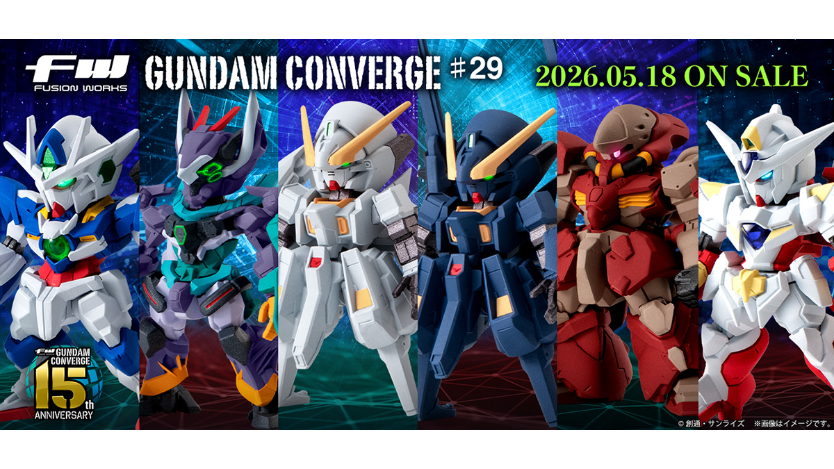 FW GUNDAM CONVERGE ＃29」5月18日発売！「ダブルオークアンタ