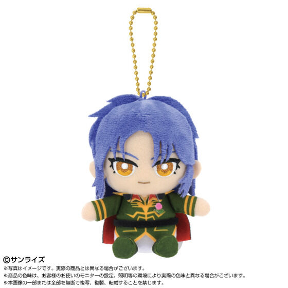 Chibiぬいおすわりマスコット マシュマー・セロ | GUNDAM Official Website