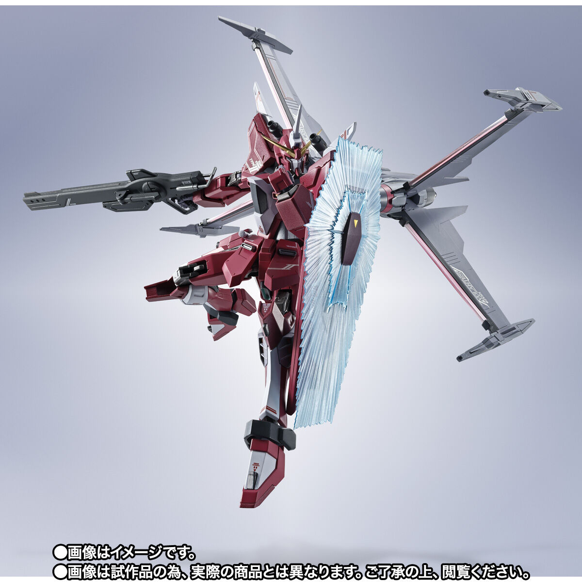 抽選販売】METAL ROBOT魂 ＜SIDE MS＞ インフィニットジャスティス