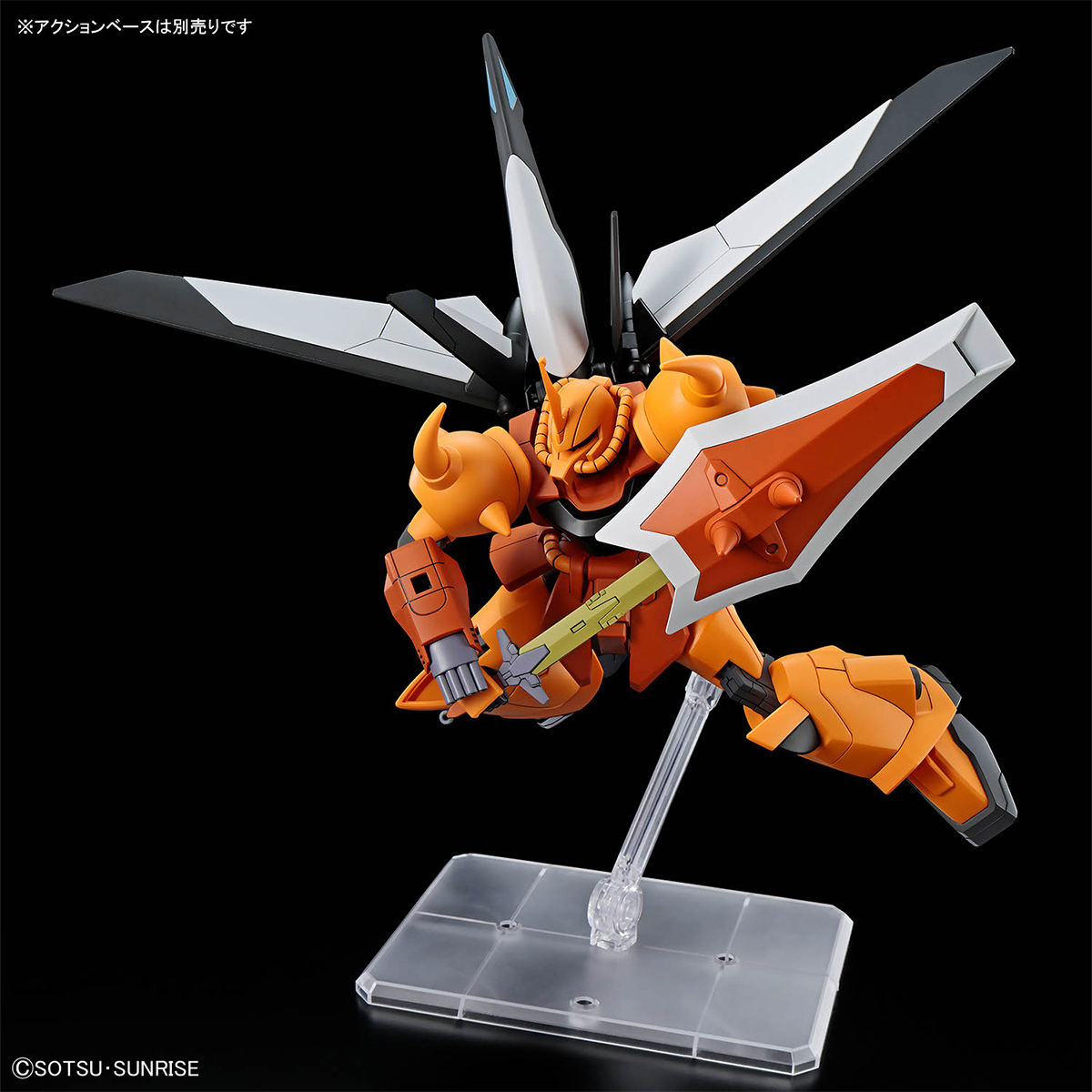 HG グフイグナイテッド（ハイネ・ヴェステンフルス専用機）」7月11日