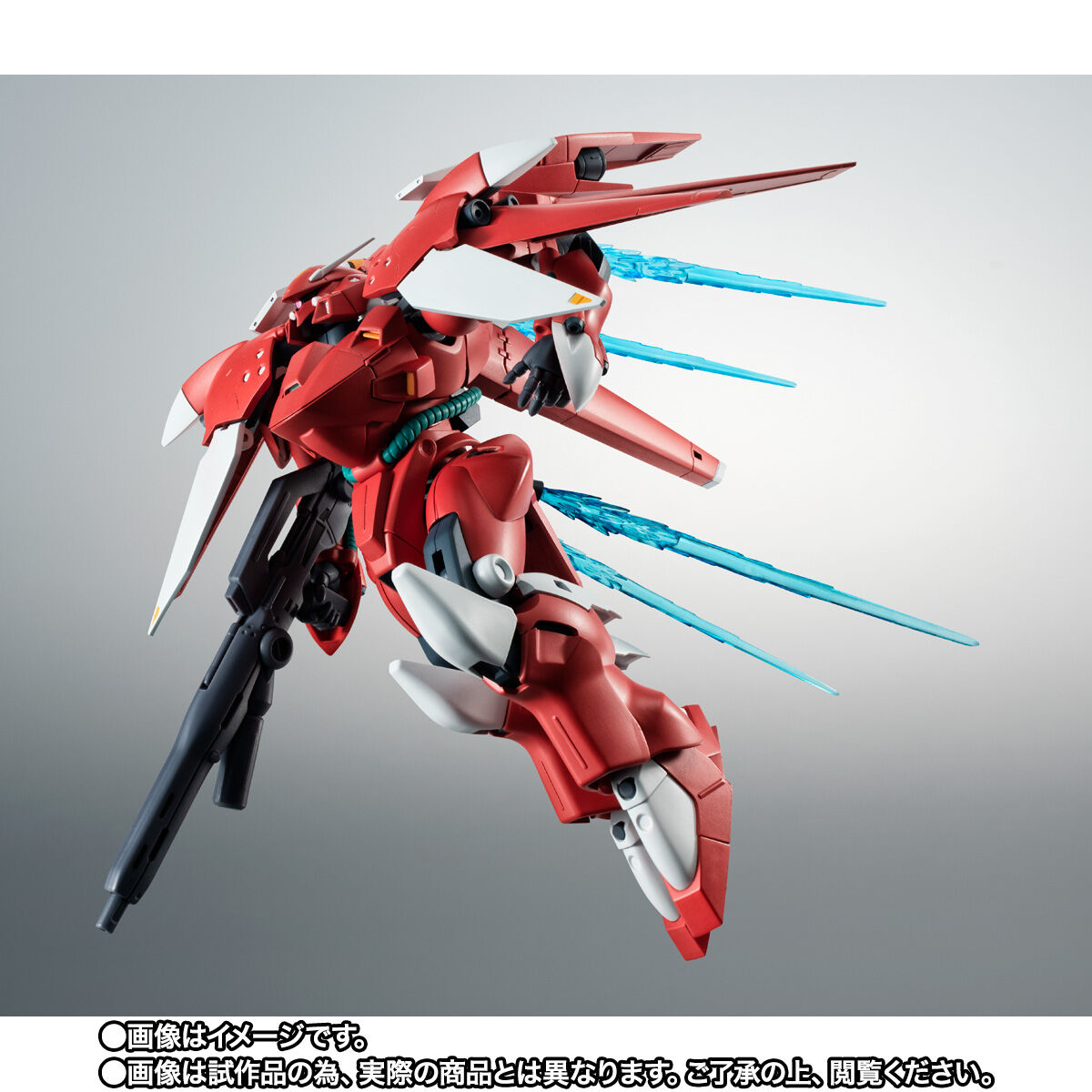 抽選販売】ROBOT魂 ＜SIDE MS＞ AGX-04A1 ガーベラ・テトラ改 ver