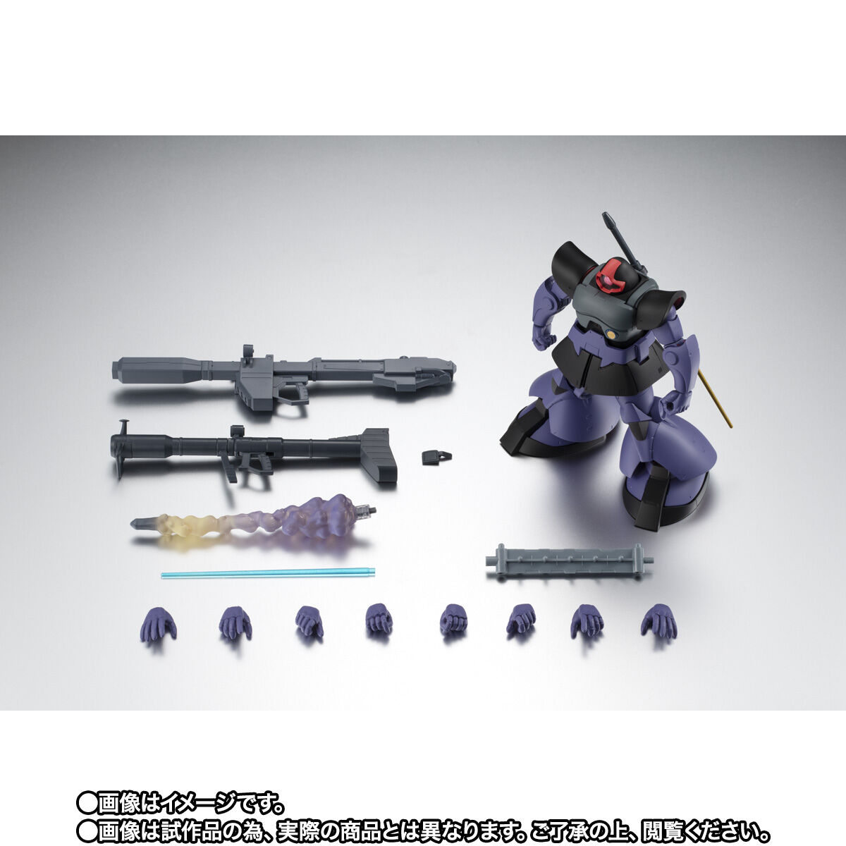 ROBOT魂 ＜SIDE MS＞ MS-09R リック・ドム ver. A.N.I.M.E. ～ソロモン