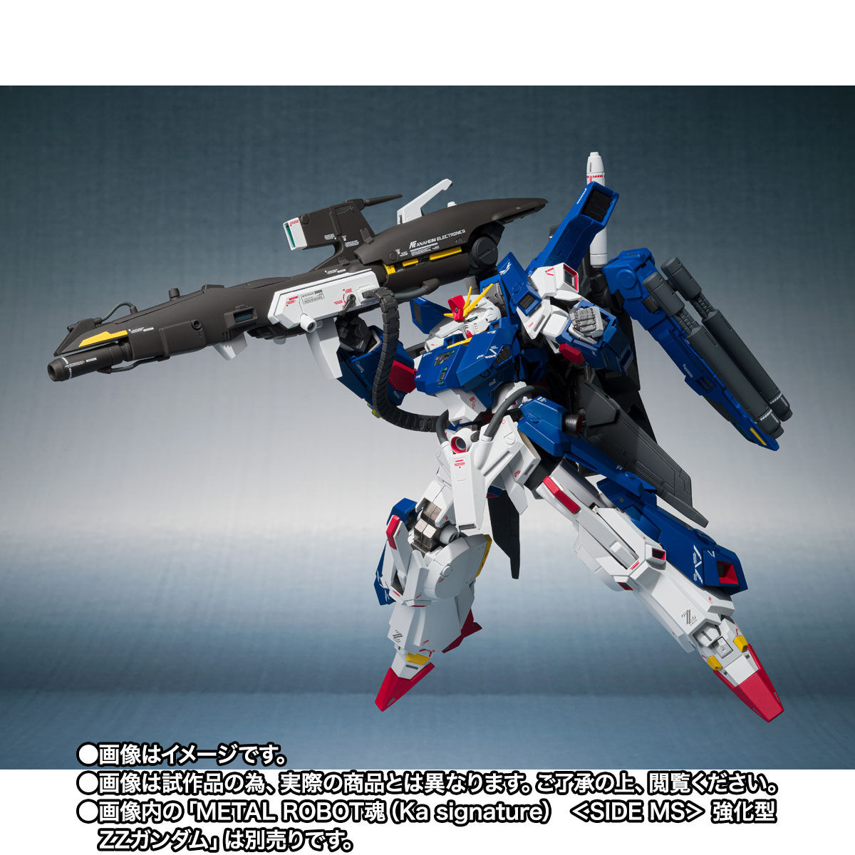 METAL ROBOT魂（Ka signature） ＜SIDE MS＞ 強化型ZZガンダム用フル
